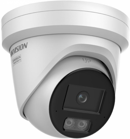 IP Camera: Hikvision DS-2CD2347G3-LIS2UY/SL (4mm)