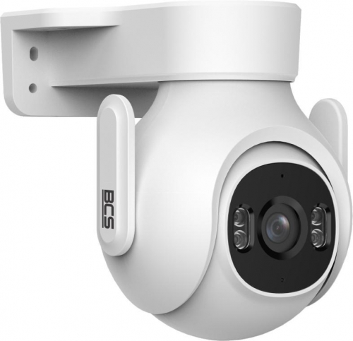 Camera BCS LINE model BCS-L-PTHOME05