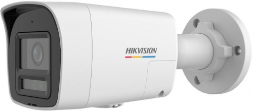 IP Camera HIKVISION DS-2CD1047G2H-LIUF/SL 2.8mm Polish Version