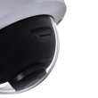 TP-Link IPCam VIGI C250(4mm) 5MP Color Dome Network Kamera