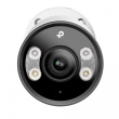 TP-LINK VIGI C385(4mm) 8MP Full-Color Bullet Network Camera