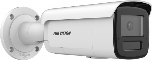 Hikvision Pro Series with AcuSense DS-2CD2T86G2H-IS2U/SL(2.8MM) security camera Bullet IP security camera Outdoor 3840 x 2160 pixels Ceiling/wall