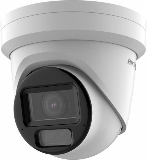 Hikvision Pro Series with AcuSense DS-2CD2H43G2-LIZS2U(2.8-12MM) security camera Turret IP security camera Outdoor 2688 x 1520 pixels Ceiling/wall