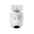 XIAOMI Outdoor Camera CW400 EU