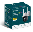TP-LINK Camera Outdoor 4MP WiFi VIGI C540-W(4mm )