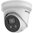 Hikvision DS-2CD2386G2-ISU/SL(2.8mm)(C) Dome IP security camera Indoor & outdoor 3840 x 2160 pixels Ceiling/wall