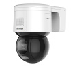 Hikvision Digital Technology DS-2DE3A400BW-DE(T5)
