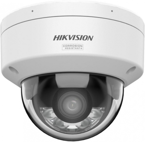 IP Camera Hikvision DS-2CD2187G3-LIS2UY 4mm PL