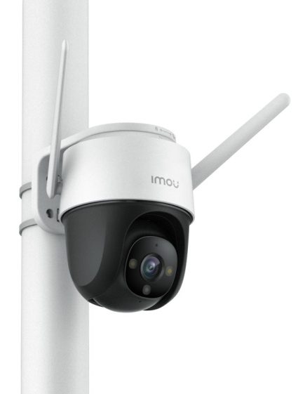 Imou Cruiser 4MP Dome IP security camera Indoor & outdoor 2560 x 1440 pixels Ceiling/Pole