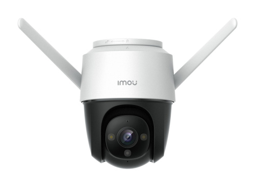 Imou Cruiser 4MP Dome IP security camera Indoor & outdoor 2560 x 1440 pixels Ceiling/Pole