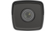 HIKVISION IP CAMERA DS-2CD1021-I (F) 2.8MM