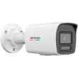 HIKVISION IP CAMERA DS-2CD1047G2H-LIU(2.8mm) EN