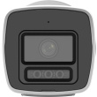 HIKVISION IP CAMERA DS-2CD1047G2H-LIU(2.8mm) EN