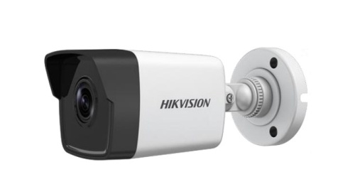 IP Camera: HIKVISION DS-2CD1041G0-I/PL (2.8 mm)