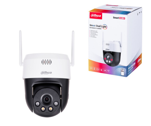 DAHUA IP CAMERA SD2A500HB-GN-AW-PV-0400-S2