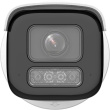 Hikvision Pro Series with AcuSense DS-2CD2643G2-LIZS2U(2.8-12mm) Bullet IP security camera Outdoor 2688 x 1520 pixels Ceiling/wall