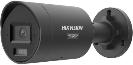 IP Camera Hikvision DS-2CD2087G3-LI2UY/SL 2.8mm BLACK PL
