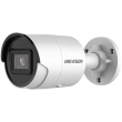 Hikvision DS-2CD2046G2-I Bullet IP Security Camera Outdoor 2688 x 1520 px Ceiling / Wall