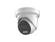 Hikvision DS-2CD2327G2-L(2.8mm)(C) Turret IP Security Camera Indoor & Outdoor 1920 x 1080 px Ceiling / Wall