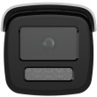 Hikvision Pro Series with ColorVu DS-2CD2T47G2H-LI(2.8mm)(eF) Bullet IP security camera Outdoor 2688 x 1520 pixels Wall
