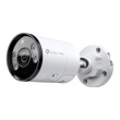 TP-Link VIGI C345 Bullet IP security camera Outdoor 2688 x 1520 pixels Wall