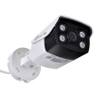 TP-Link VIGI C330(6MM) security camera Bullet IP security camera Outdoor 2304 x 1296 pixels Ceiling/Wall/Pole
