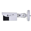 TP-Link VIGI C330(6MM) security camera Bullet IP security camera Outdoor 2304 x 1296 pixels Ceiling/Wall/Pole