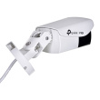 TP-Link VIGI C330(6MM) security camera Bullet IP security camera Outdoor 2304 x 1296 pixels Ceiling/Wall/Pole