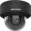 Hikvision Pro Series with AcuSense DS-2CD2766G2HT-IZS(2.8-12mm)(eF)(BLACK) Dome IP security camera Outdoor 3200 x 1800 pixels Ceiling/wall