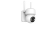 Extralink Outdoor camera Smart Life SolarEye Pro wireless, 2.5K, Wifi, 5200 mAh battery, IP65