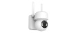Extralink Outdoor camera Smart Life SolarEye Pro wireless, 2.5K, Wifi, 5200 mAh battery, IP65