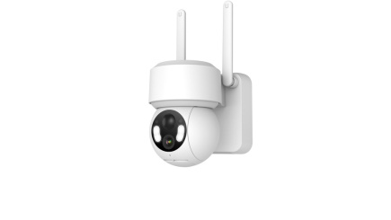 Extralink Outdoor camera Smart Life SolarEye Pro wireless, 2.5K, Wifi, 5200 mAh battery, IP65