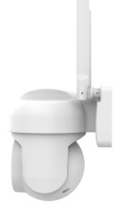 Gembird TSL-ODCAM-WRHD-01 security camera Turret IP security camera Outdoor 2560 x 1440 pixels Wall