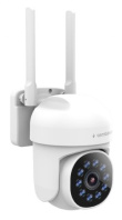 Gembird TSL-ODCAM-WRHD-01 security camera Turret IP security camera Outdoor 2560 x 1440 pixels Wall