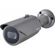 Hanwha Techwin IP-Cam Bullet 