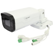 ALLNET Bullet Outdoor 5MP IR Low-Light Motorisiertes Vario-Objektiv 93° ALL-CAM2496v3-LEFN 481024