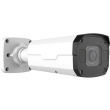 ALLNET Bullet Outdoor 5MP IR Low-Light Motorisiertes Vario-Objektiv 93° ALL-CAM2496v3-LEFN 481024
