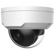 ALLNET Fix Dome Outdoor 5MP IR Vandalismus Low-Light 79° ALL-CAM2488v3-LVEN 481030