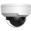 ALLNET Fix Dome Outdoor 5MP IR Vandalismus Low-Light 79° ALL-CAM2488v3-LVEN 481030