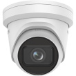 Hikvision DS-2CD2H43G2-IZS Turret Outdoor IP Security Camera 2688 x 1520 px Ceiling / Wall
