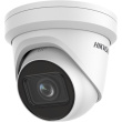 Hikvision DS-2CD2H43G2-IZS Turret Outdoor IP Security Camera 2688 x 1520 px Ceiling / Wall