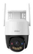 Imou Cruiser SC 3K Turret IP security camera Indoor & outdoor 2880 x 1620 pixels Ceiling/wall