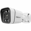 FOSCAM FN9108E-B4-2T Überwachungskameraset 4 Kameras mit Recorder Weiß