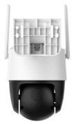 IMOUCruiser SC 4G LTE 5MP camera IPC-K7FP-5H0TE