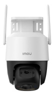 IMOUCruiser SC 4G LTE 5MP camera IPC-K7FP-5H0TE