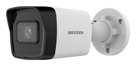 Hikvision Ultra Series DS-2CD3041G2E-I(2.8mm) Bullet IP security camera Outdoor 2560 x 1440 pixels Ceiling/wall