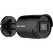 Hikvision | AcuSense Network Camera | DS-2CD2043G2-IU | Bullet | 4 MP | Fixed | IP67 | H.265+ | Micro SD, Max. 512GB