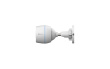 EZVIZ H3c IP Camera (2MP)