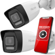 HiLook IPCAM-B4-30DL 2.8MM security camera Bullet IP security camera Indoor & outdoor 2560 x 1440 pixels Wall