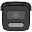 IP camera Hikvision DS-2CD2T47G2-LSU/SL(2.8mm)(C)